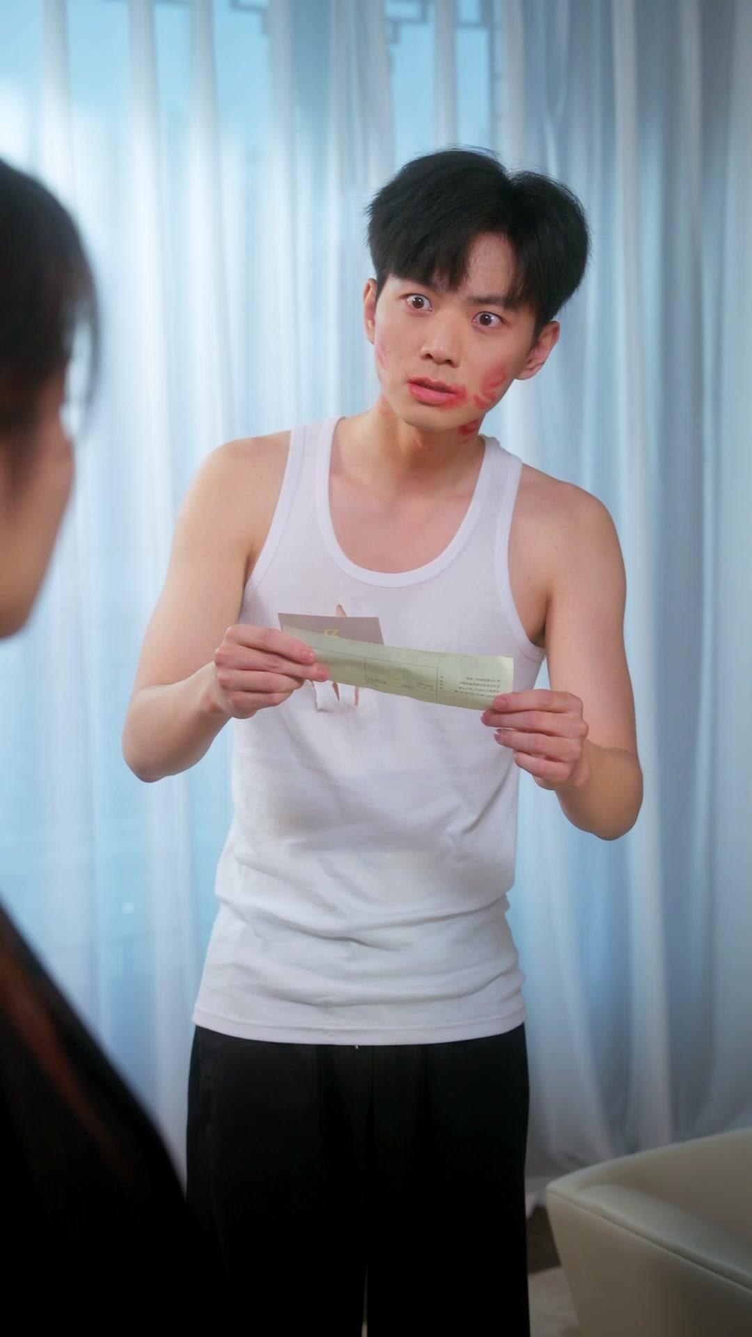 Hidden Immortal: I Became Her Bodyguard