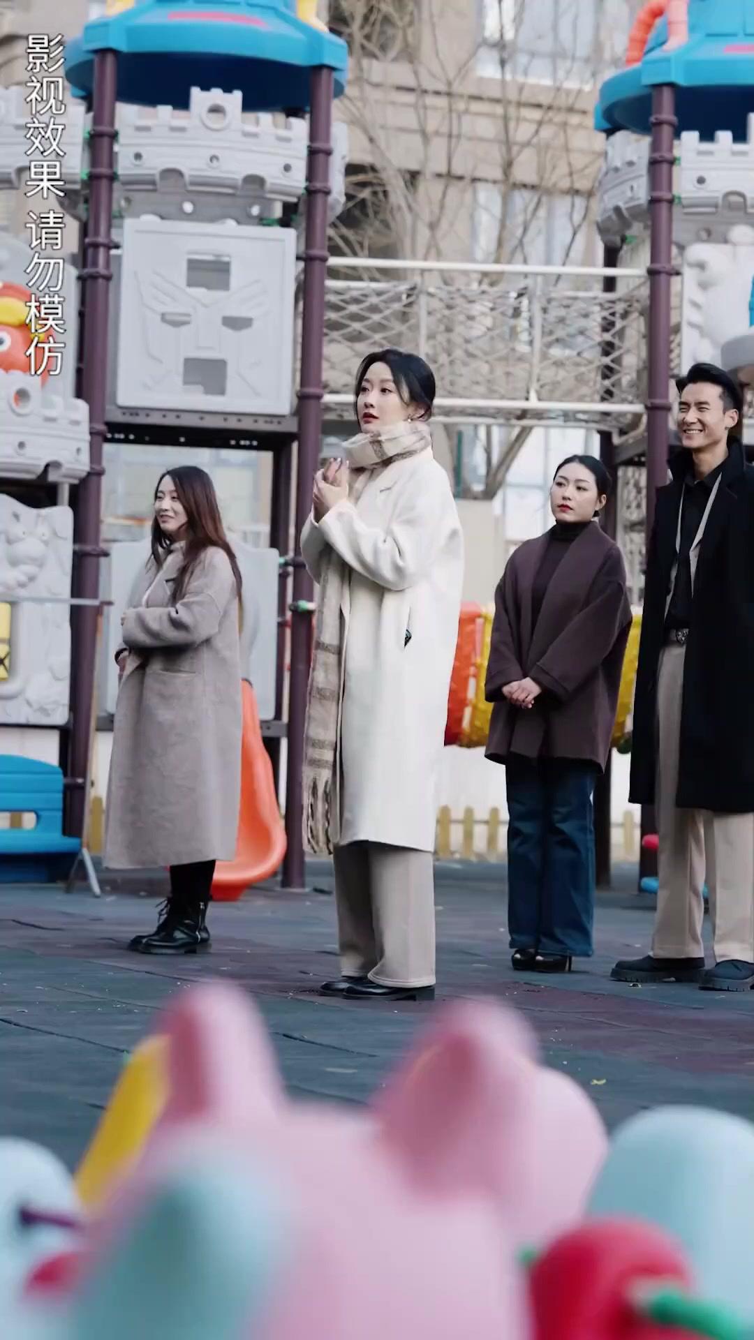 CONTRAT DE MARIAGE, AMOUR INATTENDU