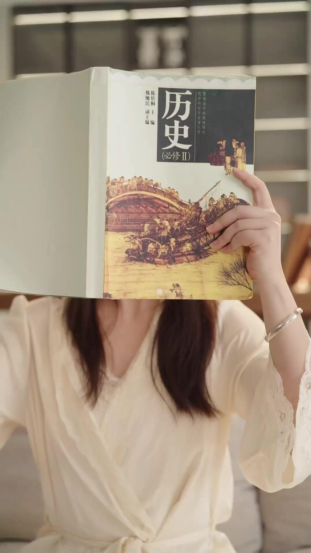 (Dubbed) Ancient General Becomes CEO's Contract Wife