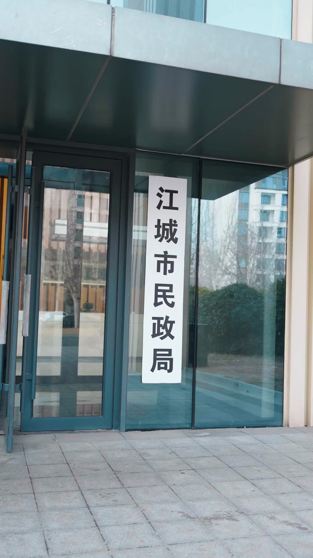 Due Destini, Un Amore