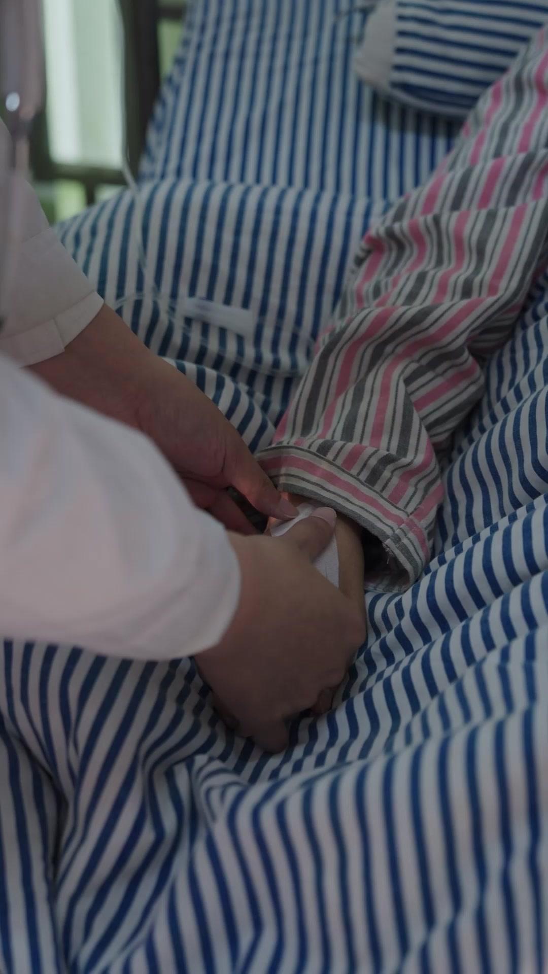 婆婆手術費，親戚集資一百九