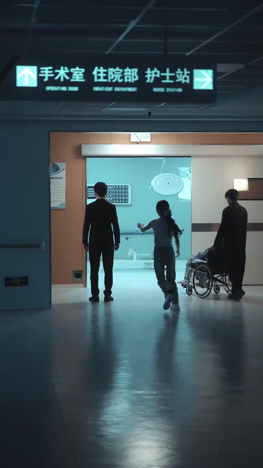 Amore Rinato, Cuore Spezzato