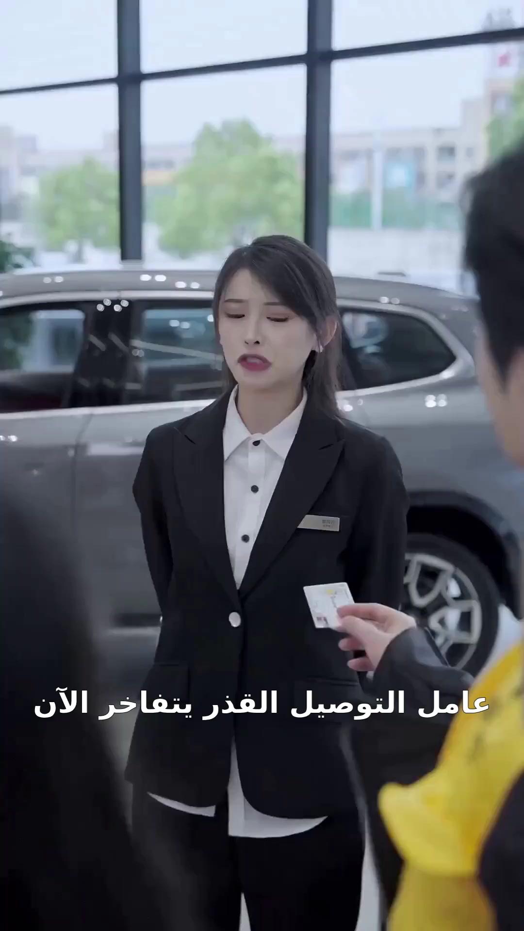 (مدبلج) أدفع من أجلها… فأربح مئة ضعف