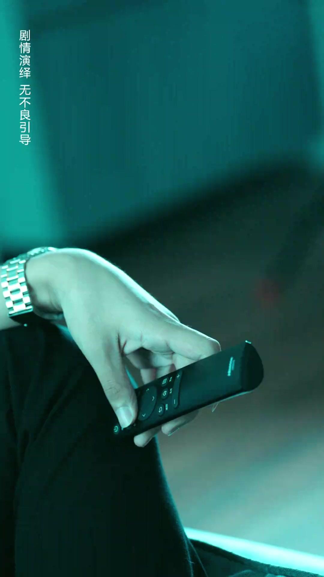 Die schöne Hässliche