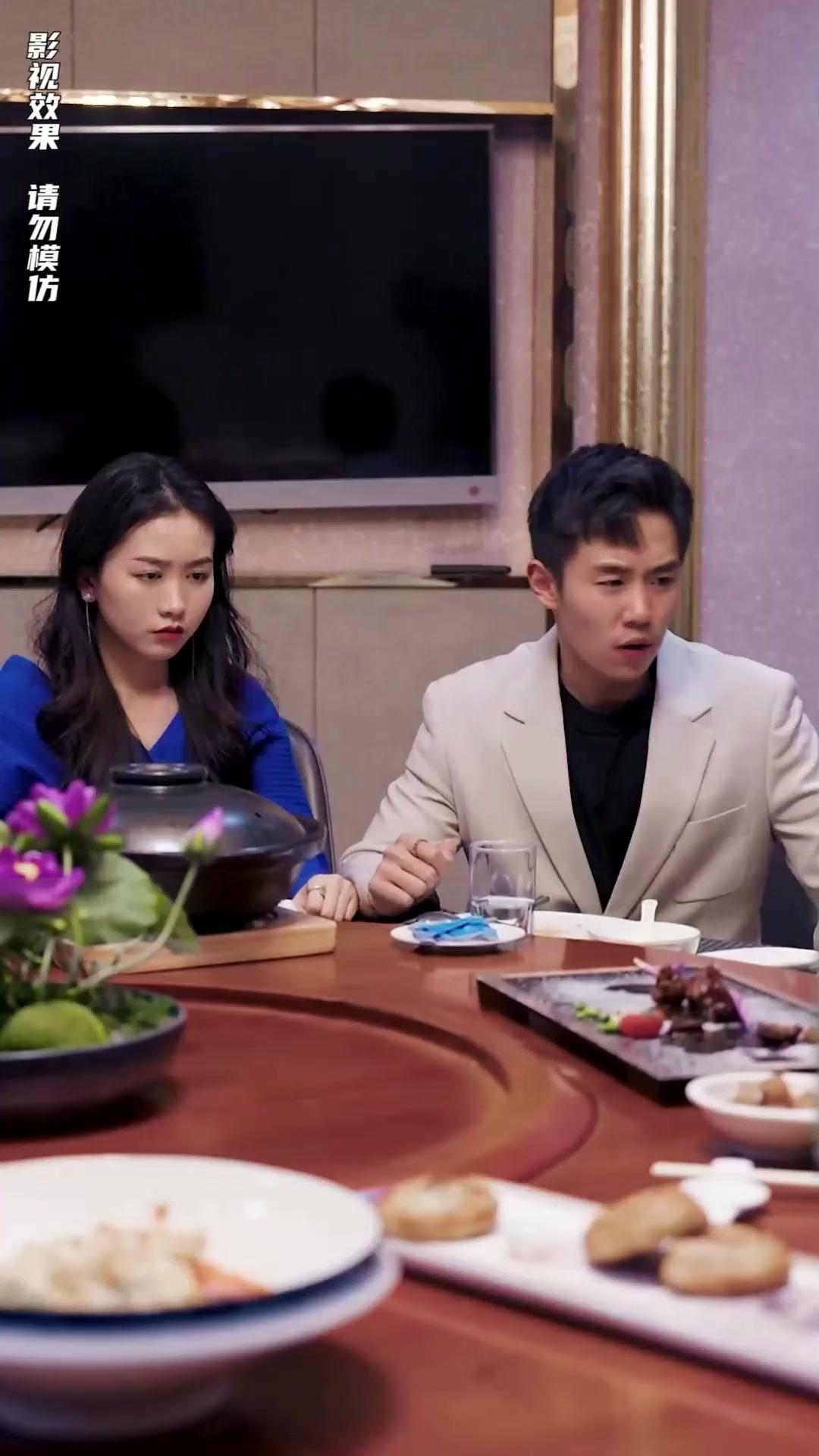 L'Ereditiera Nascosta