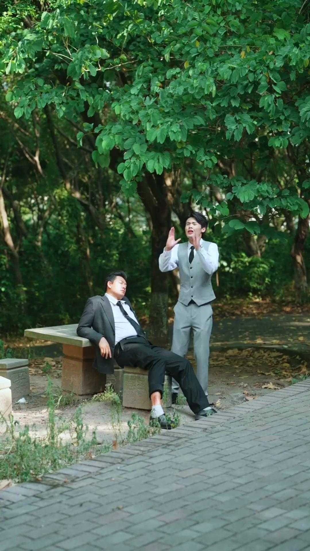 ดวงดาวพิทักษ์ครอบครัว