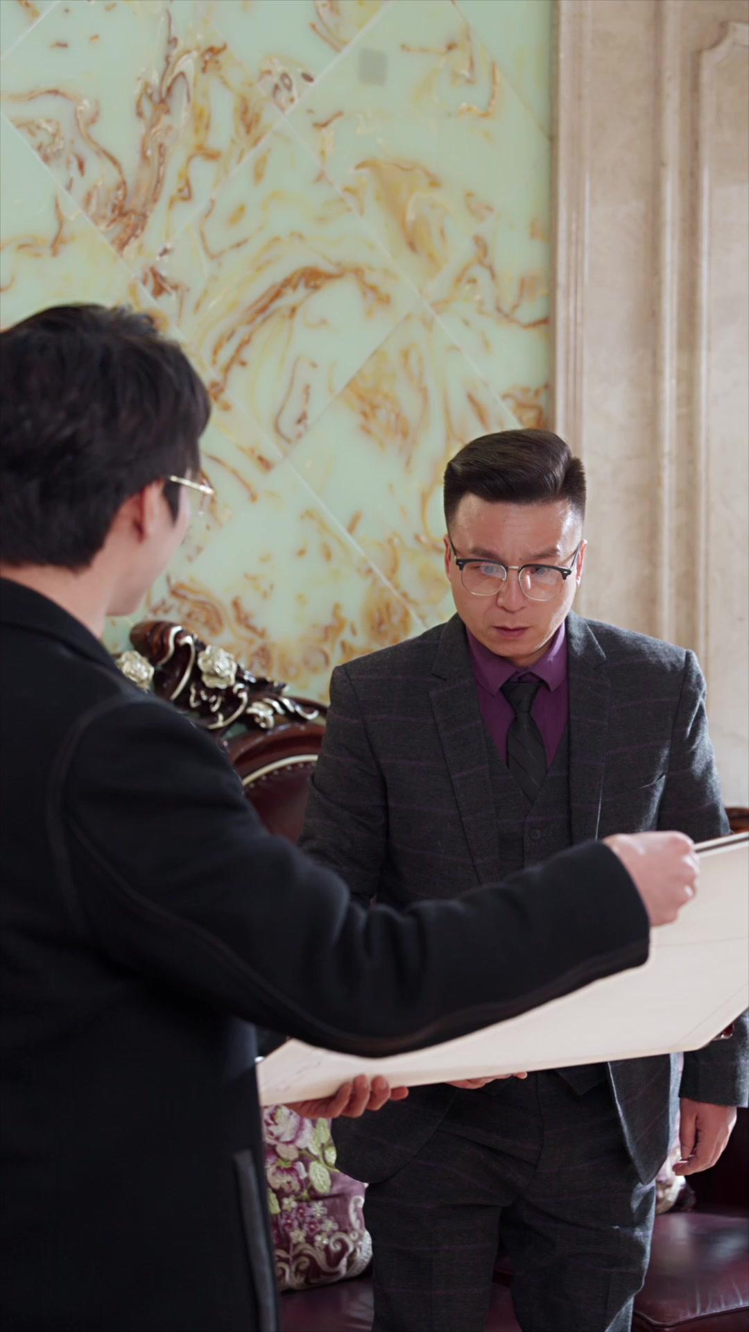 Aku Punya Sistem Ajaib