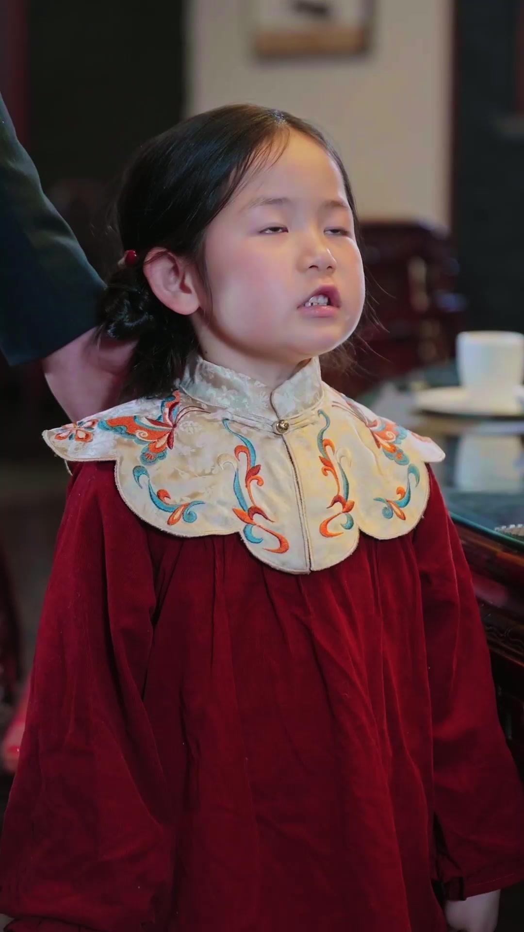 Mis errores, nuestro destino