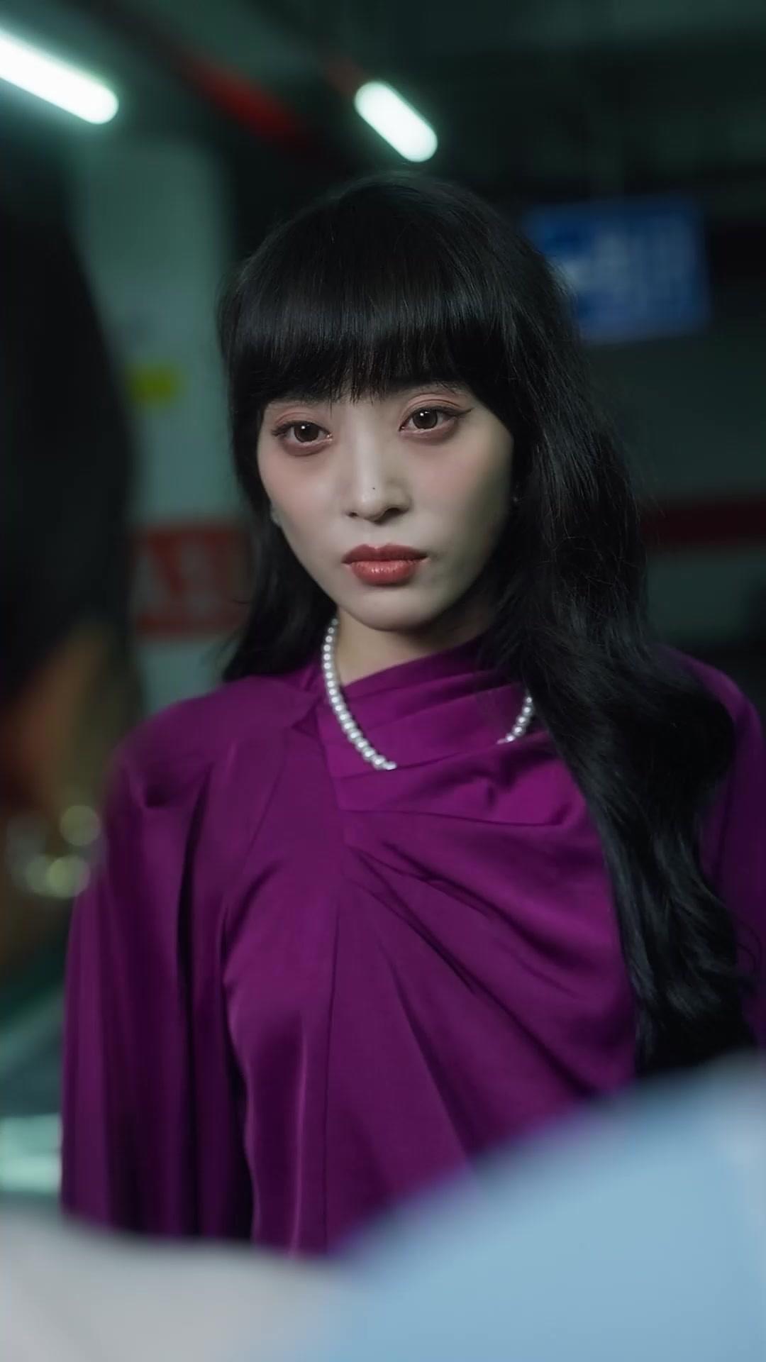 Spiel der Täuschung