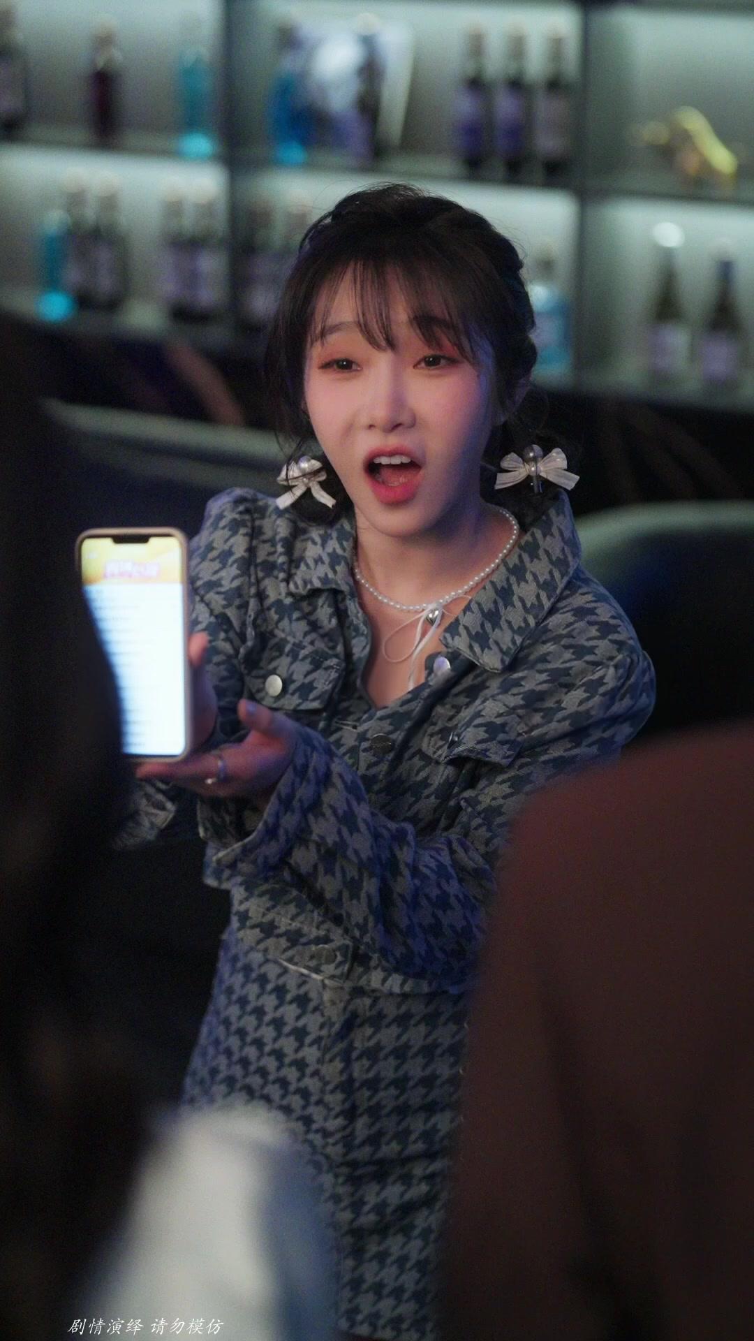 靳先生的謊，應小姐的夢