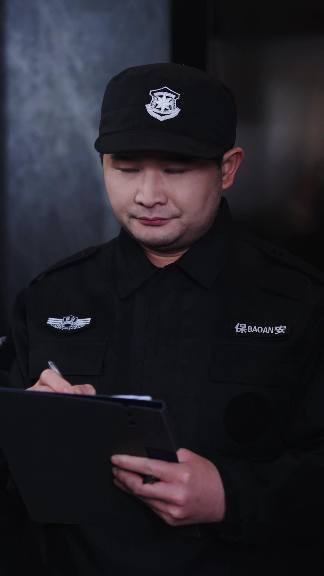 Erschockener Silvesterabend 