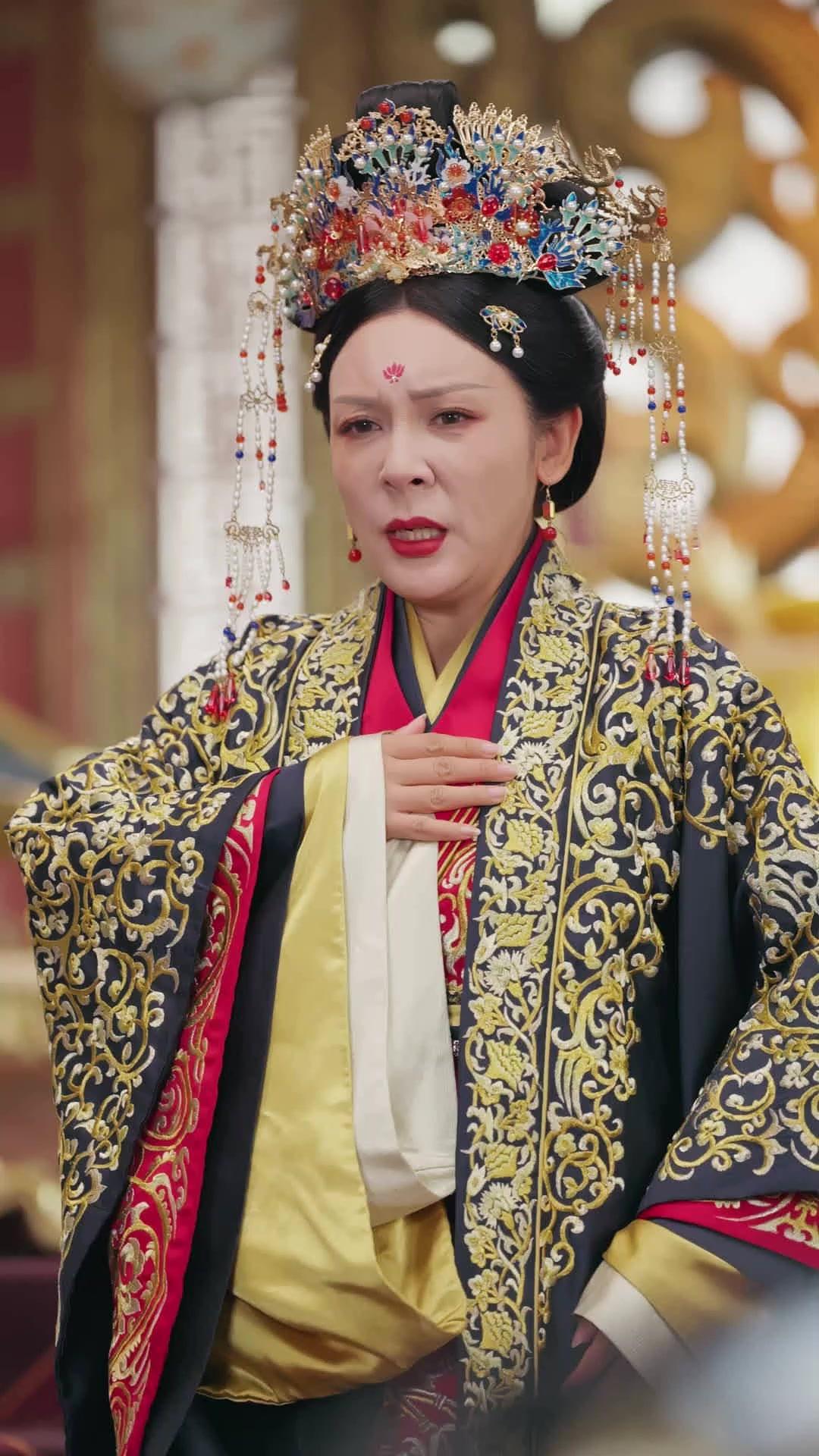 Kembalinya Permaisuri yang Hilang