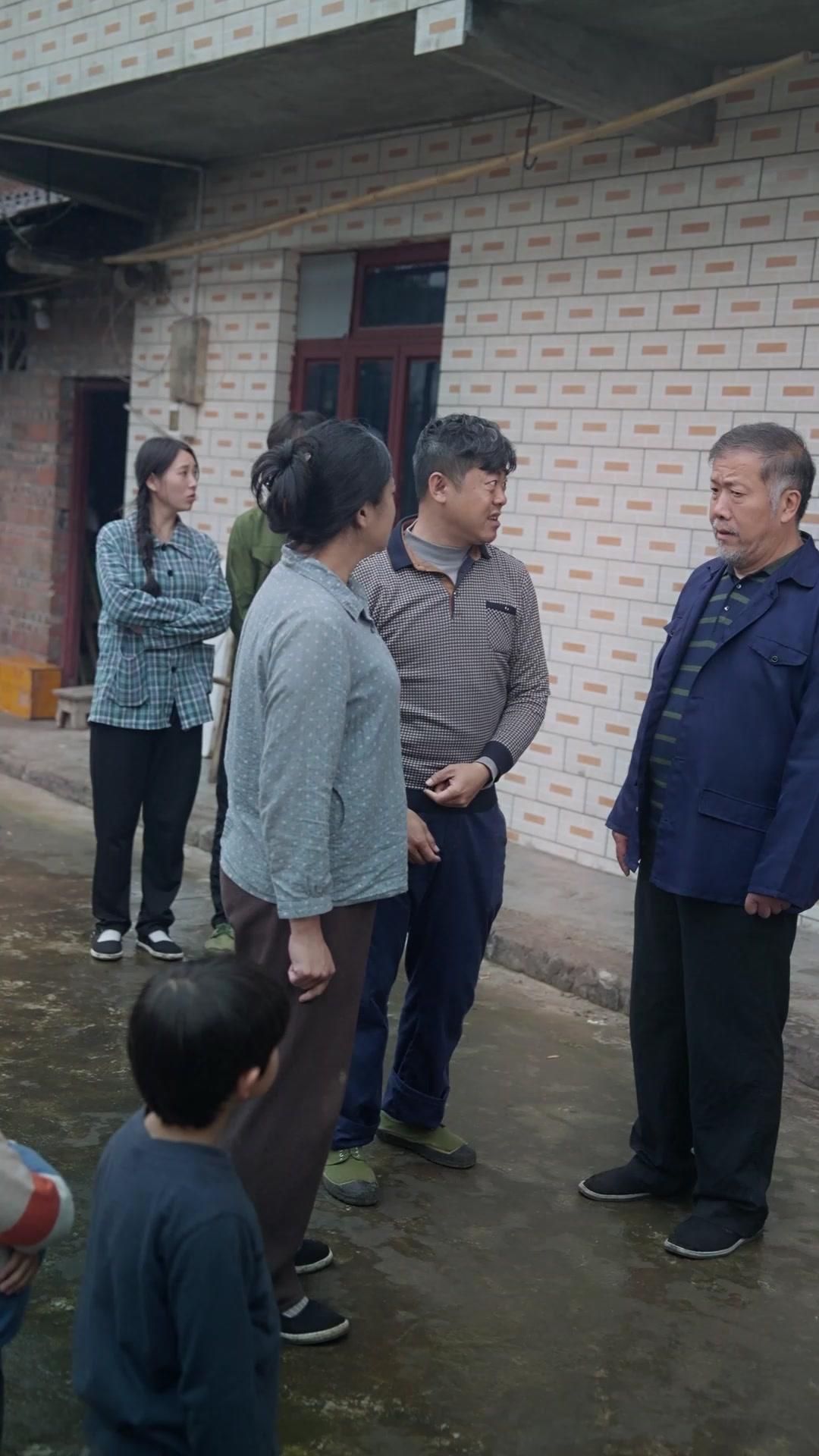 天賜福寶旺全家