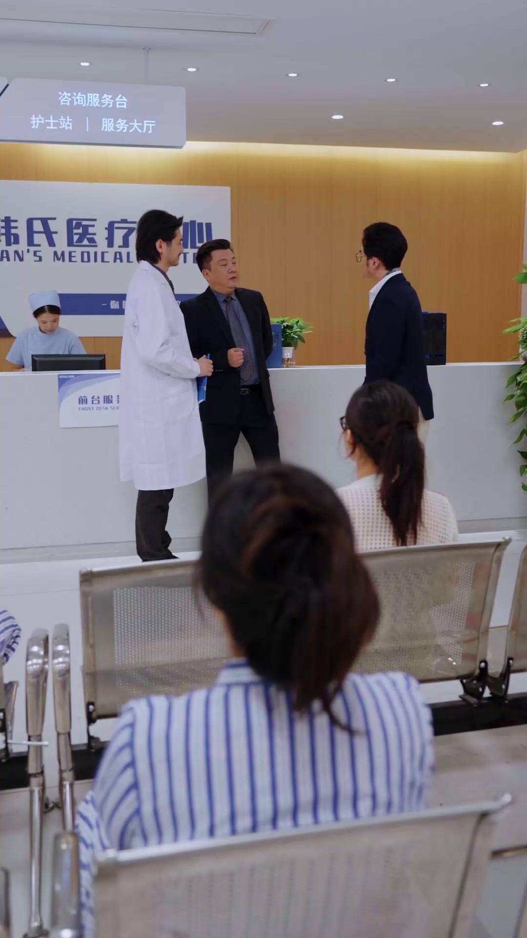 La venganza del médico genio