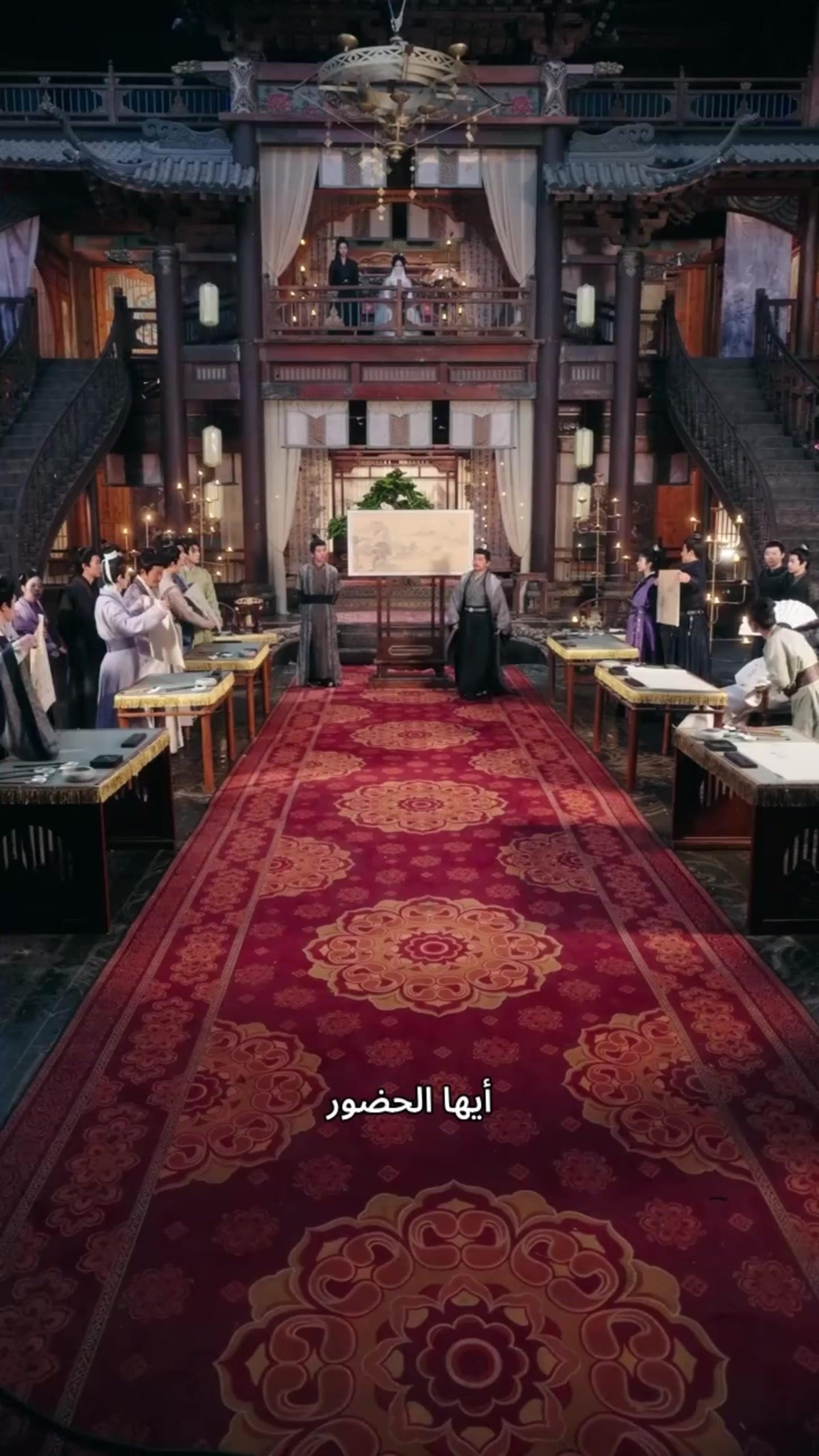 الشاب المُدلّل الأول في العالم الجزء الثاني