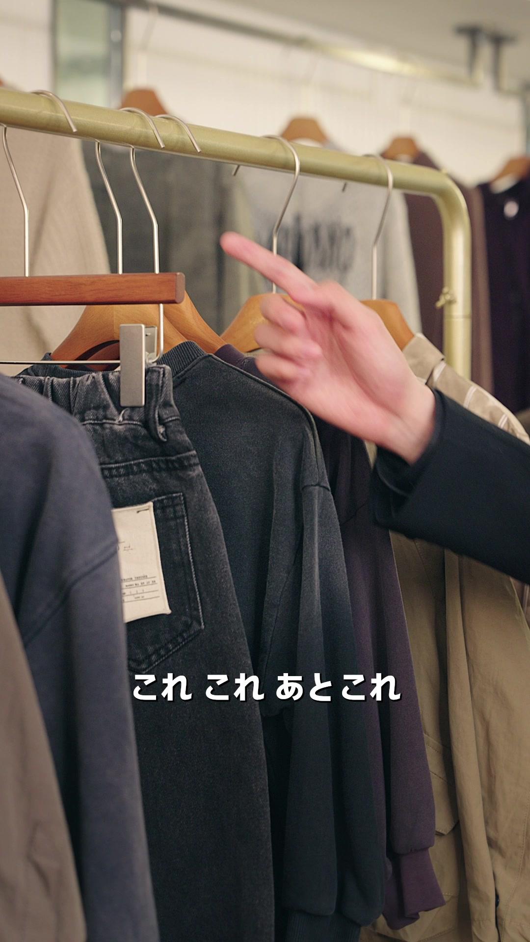 （吹き替え）運命の絆～社長の秘密