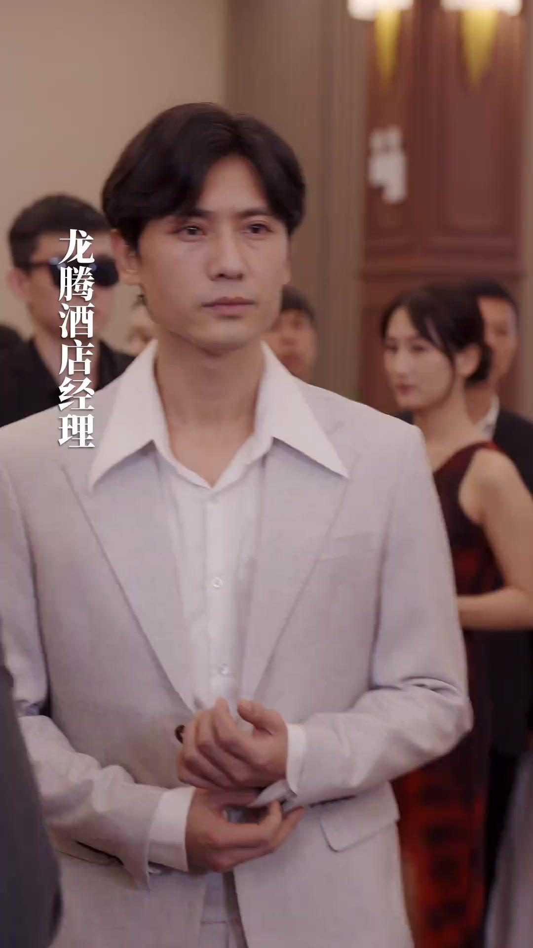 La limpiadora invencible