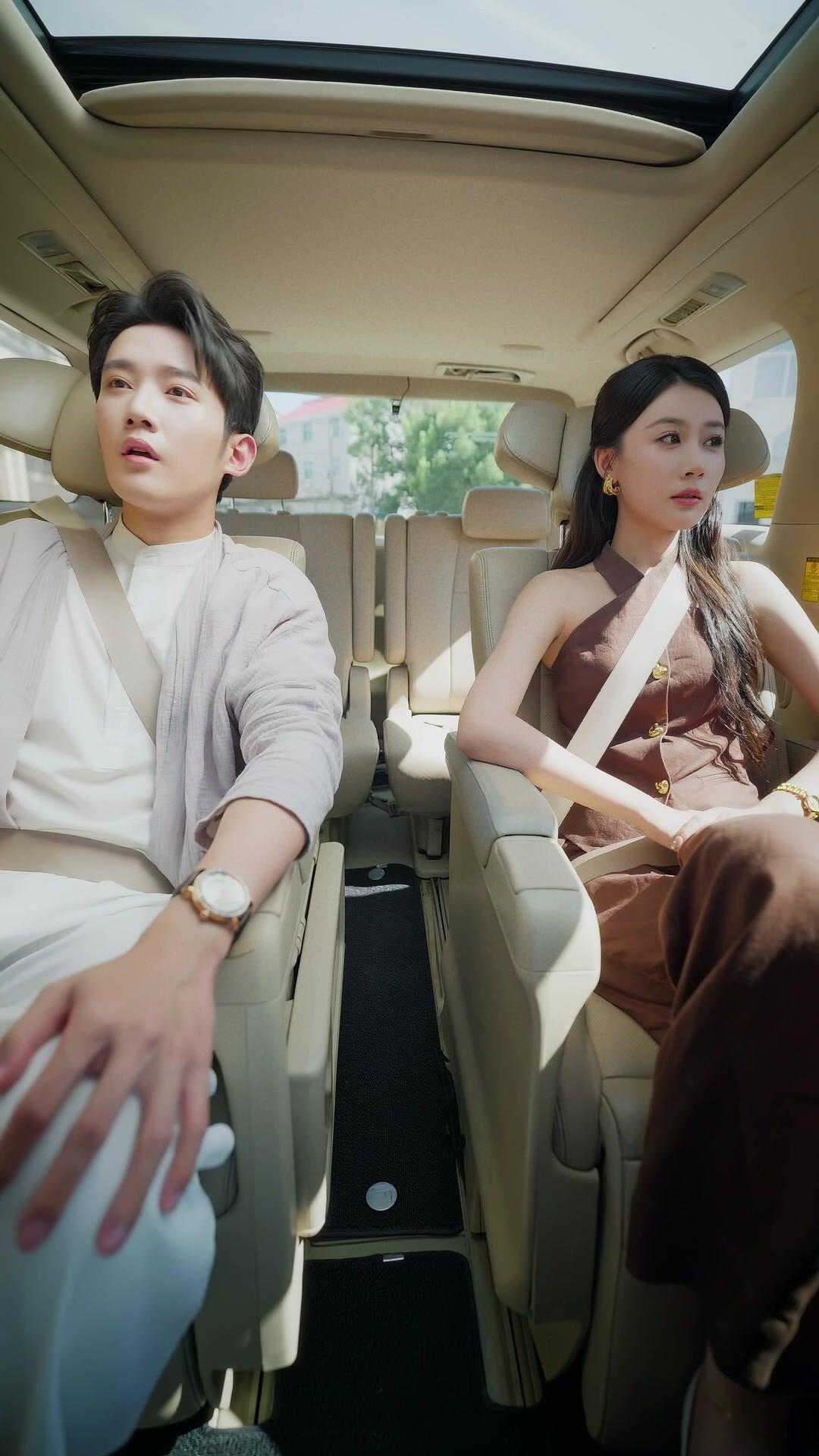 開掛鑑寶師：總裁的貼身神助手