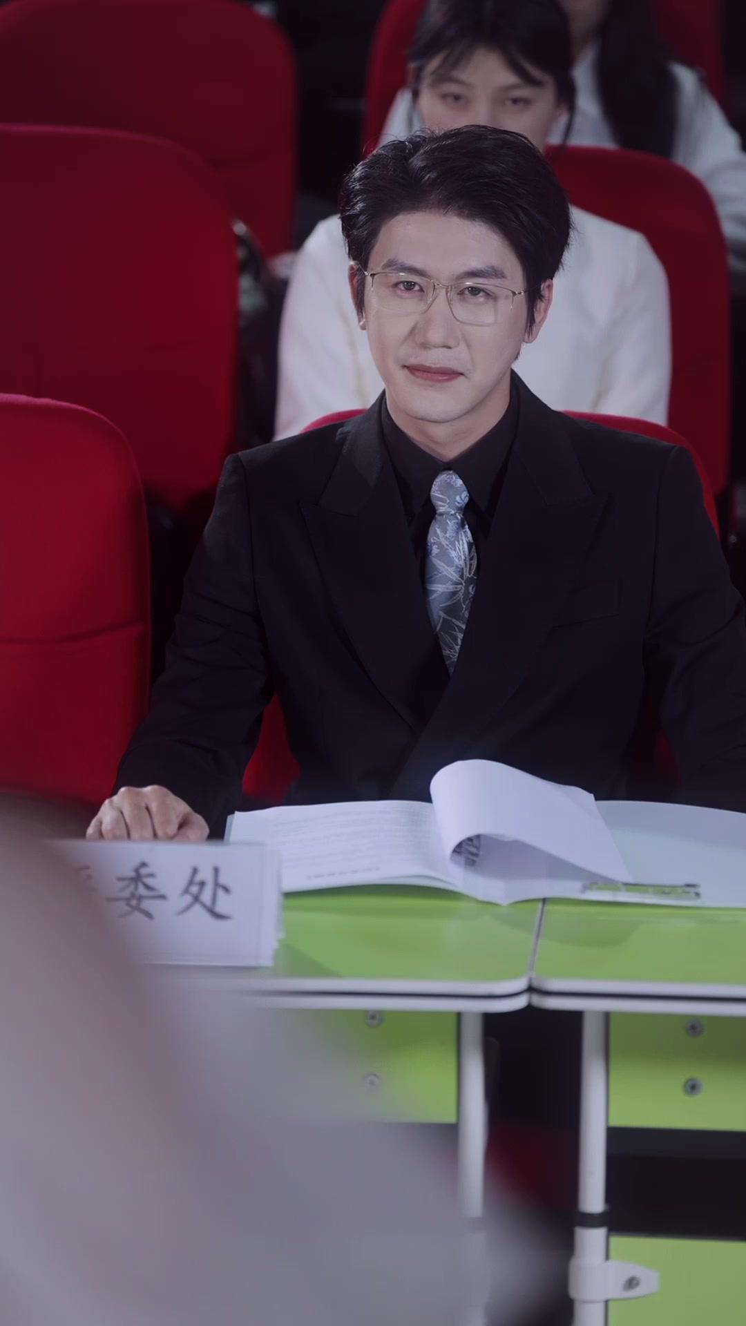 The CEO Who Marked Me