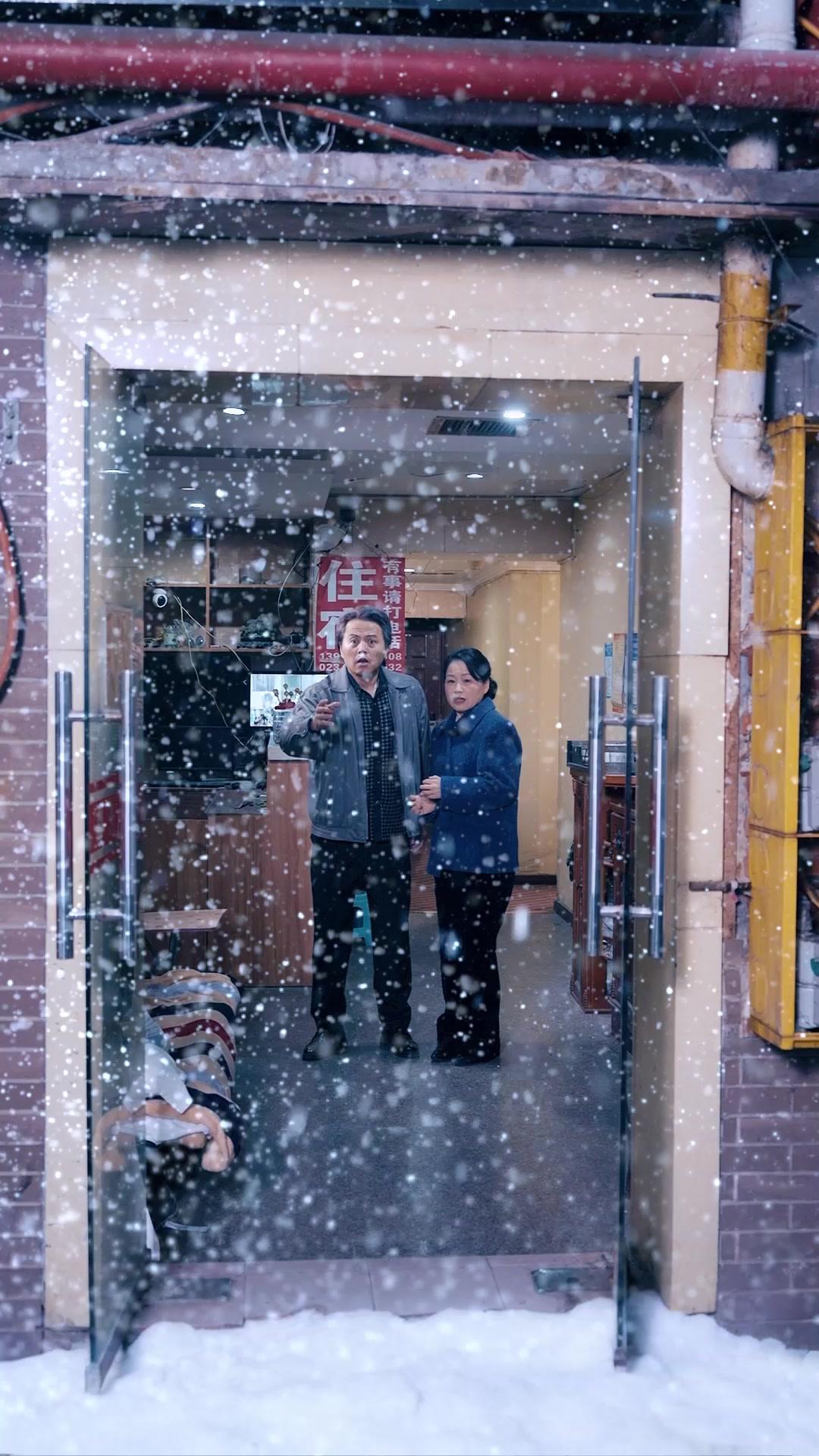 Rettung in der Eiseskälte