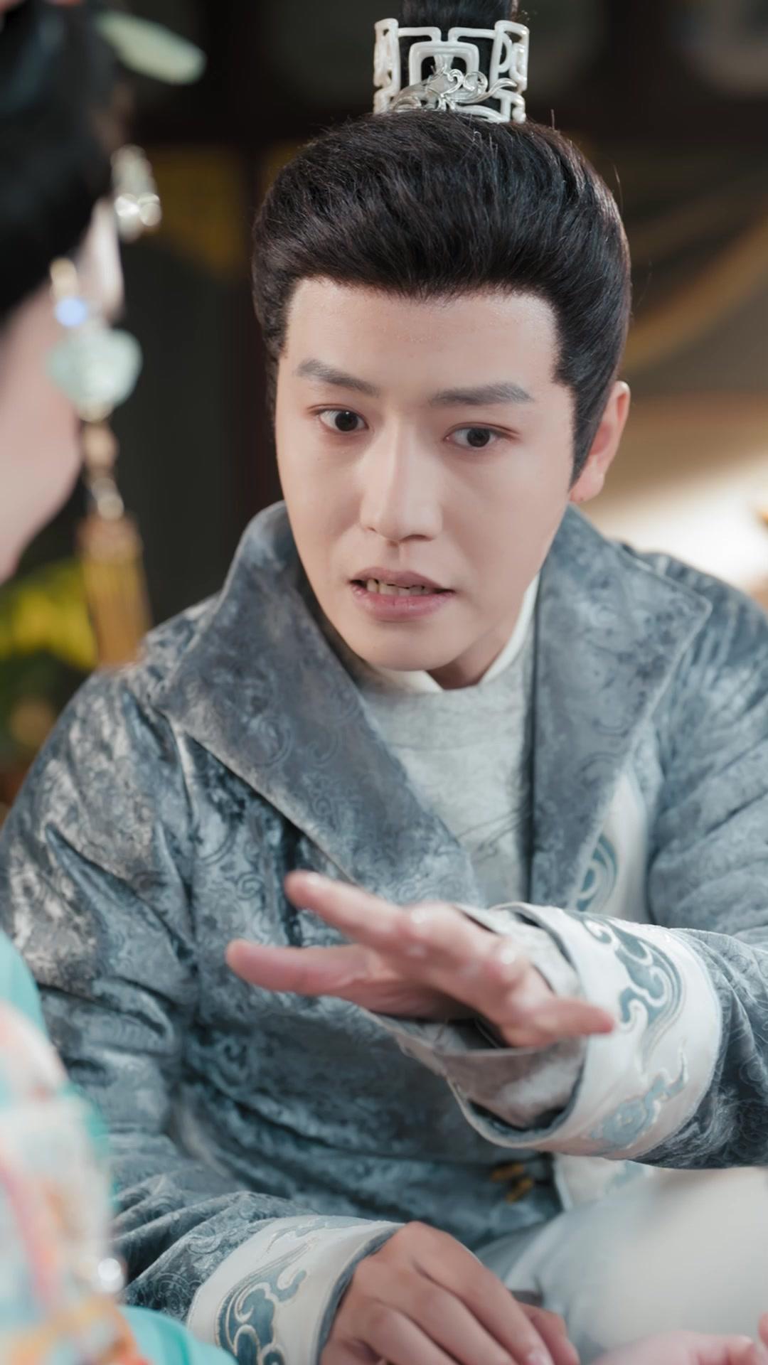 Thái Y Hoàng Triều