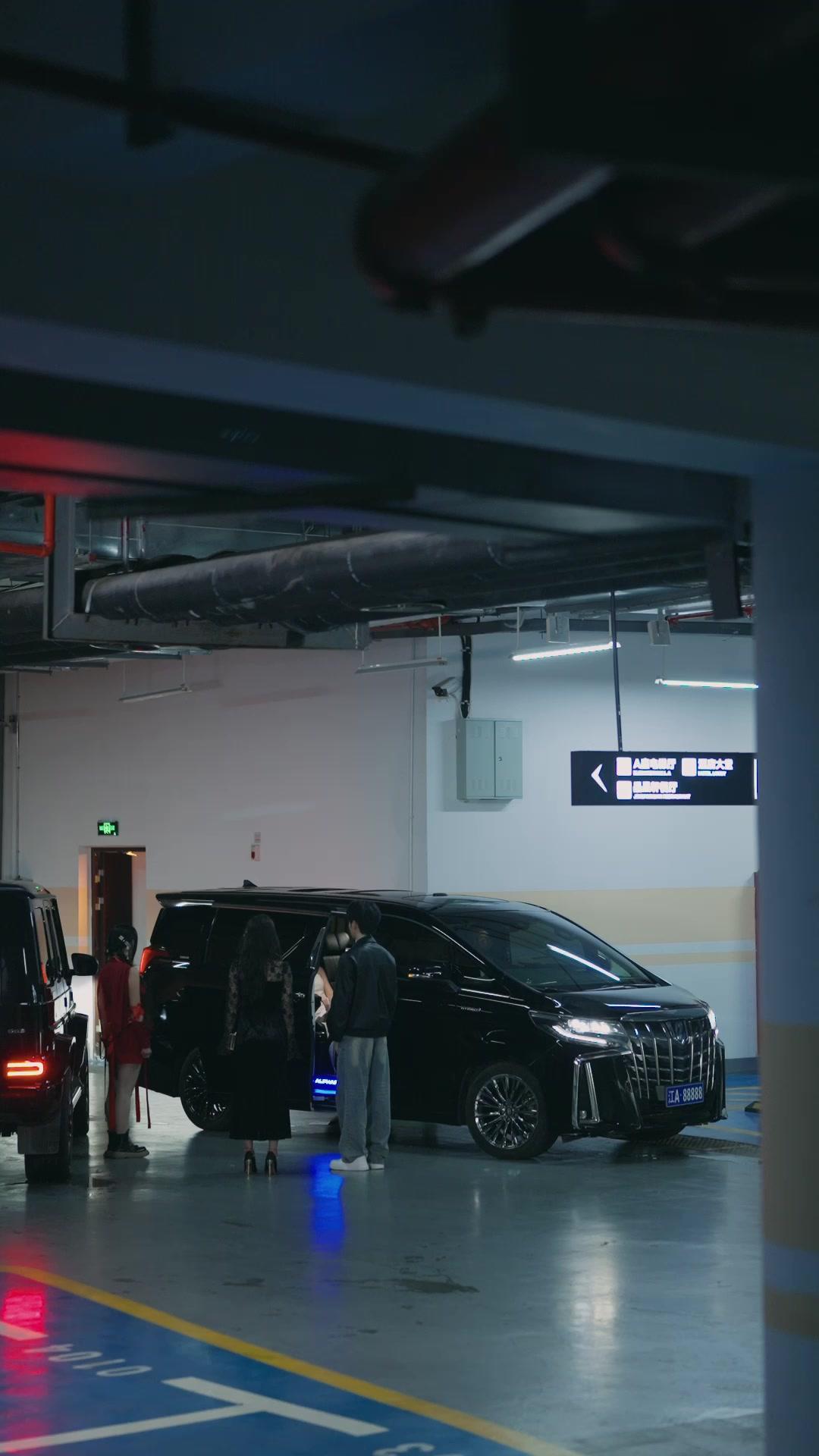 Rahasia dari Masa Depan