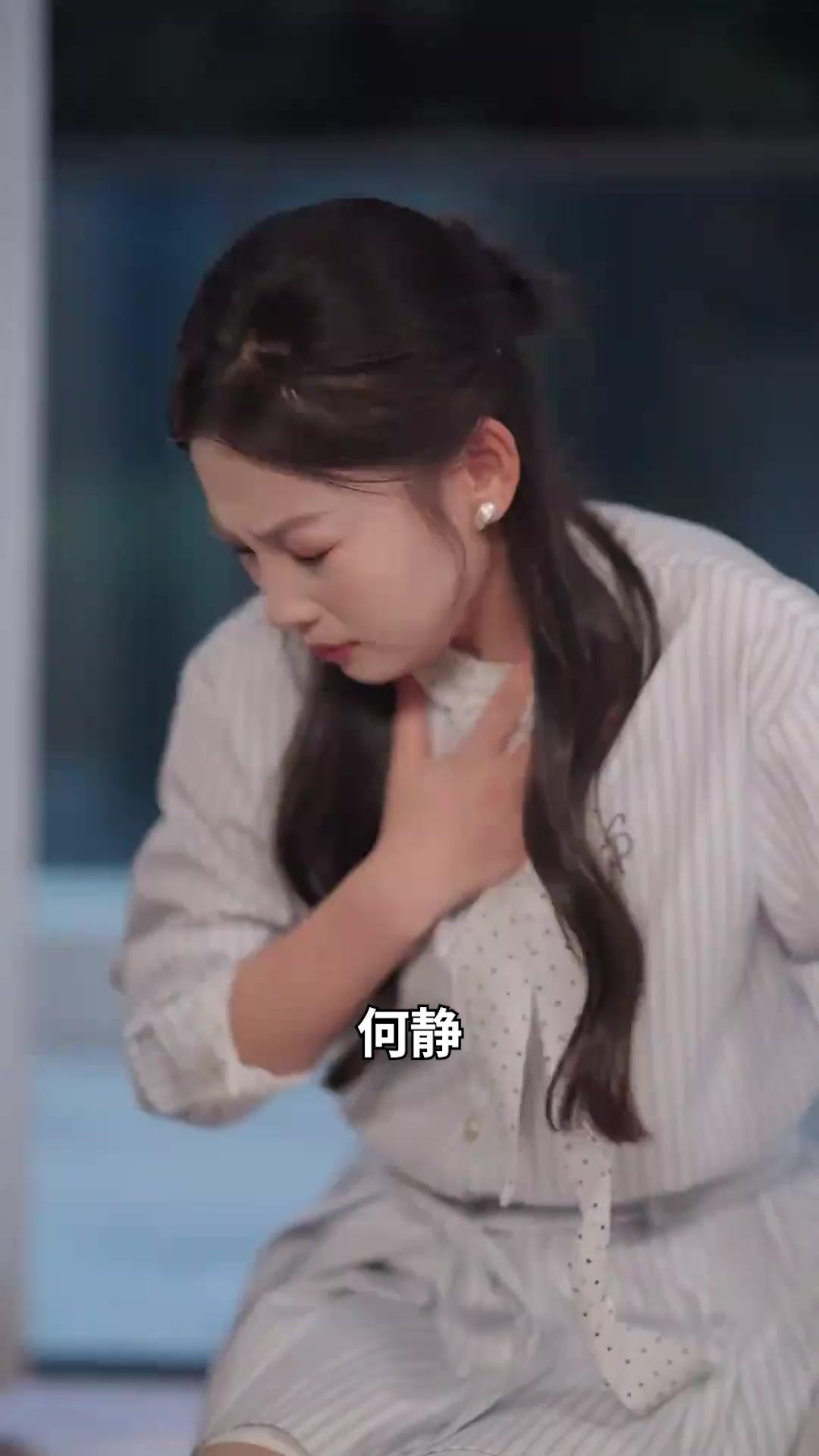 (吹き替え) 私の光は離婚から