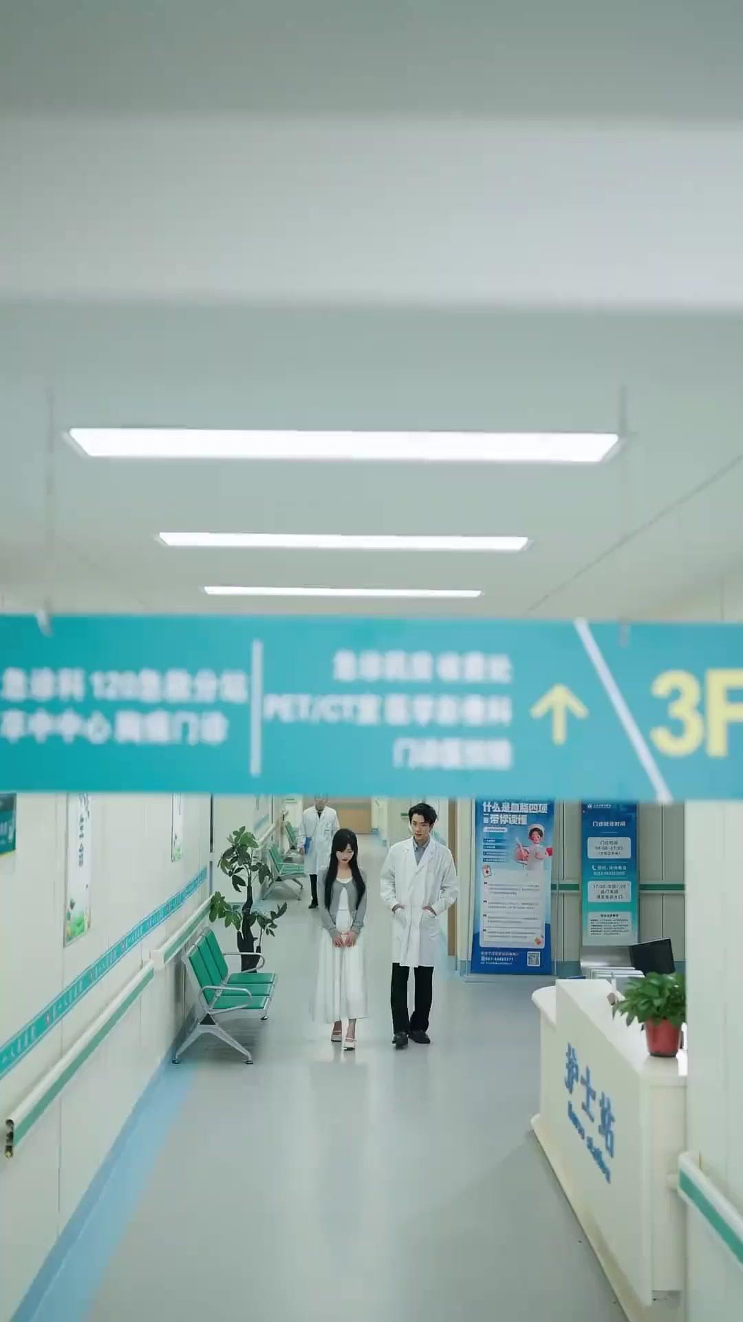 贖罪の鼓動～君の心臓で生きる私～