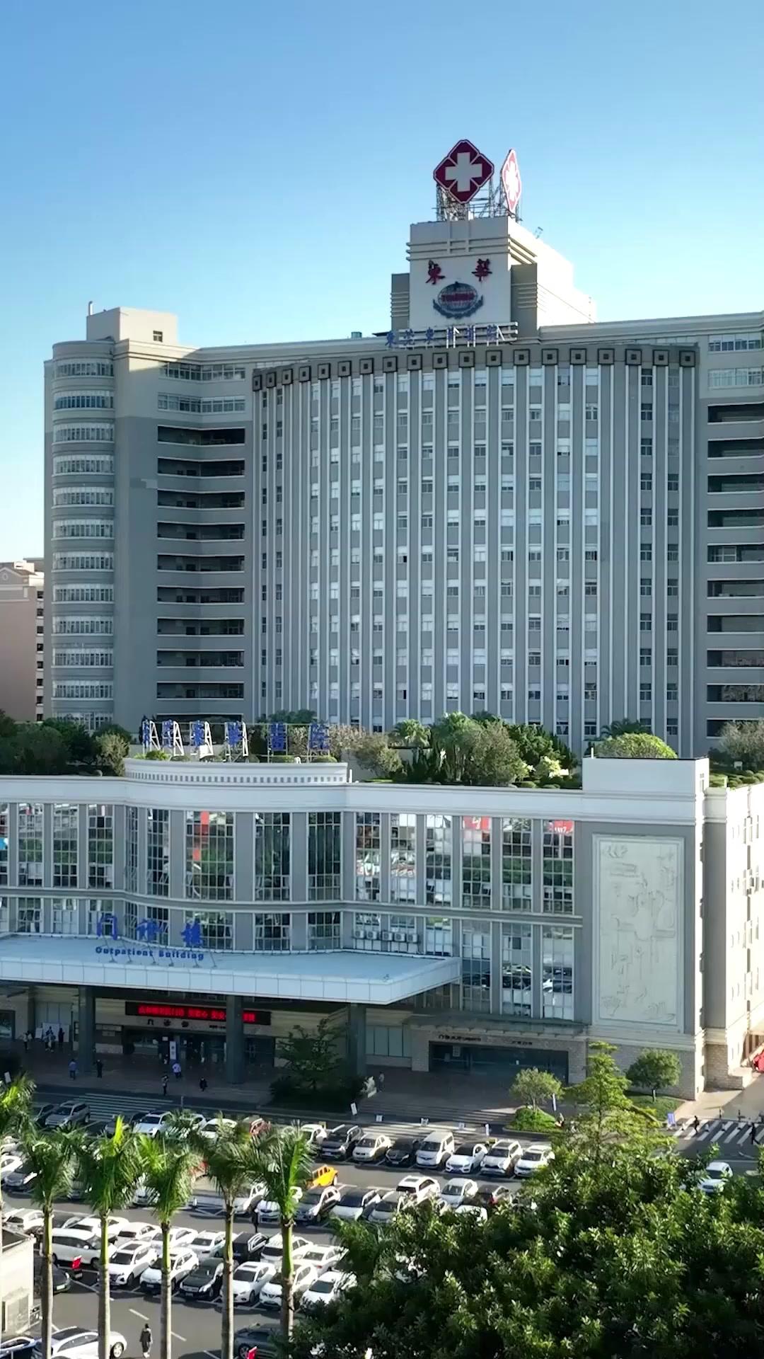 미스터리 신혼일기