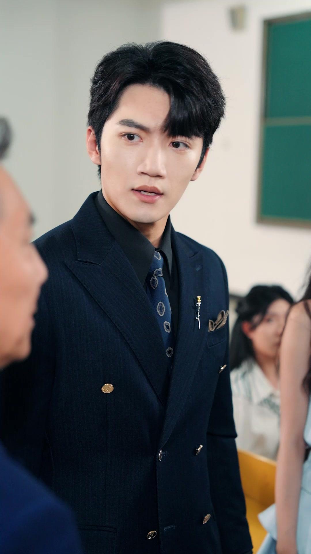 Não É Romance, É Castigo