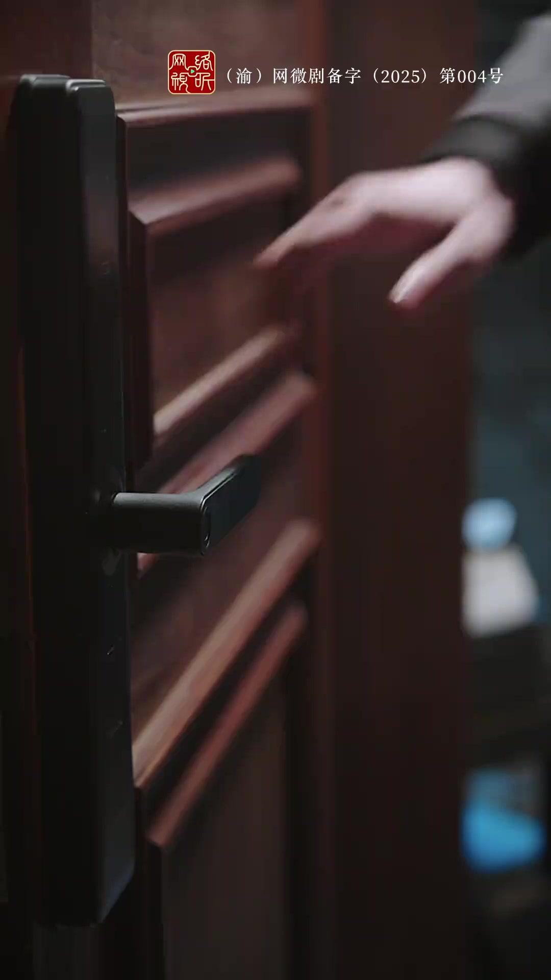 EN SECRET, JE T'AIMAIS