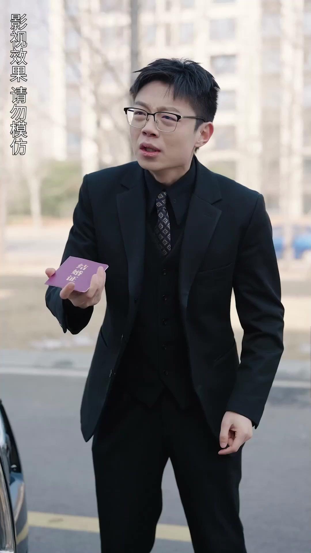 帶崽閃婚豪門老公狂寵我