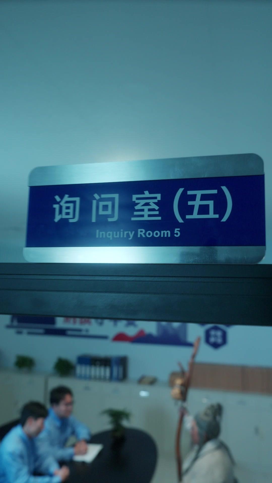  千年老祖在現代：開局認個曾孫女