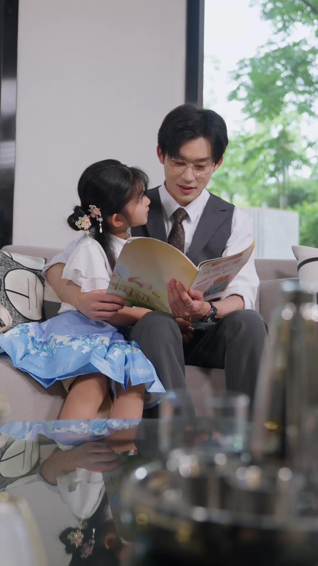 Ganti Ayah, Ubah Nasib