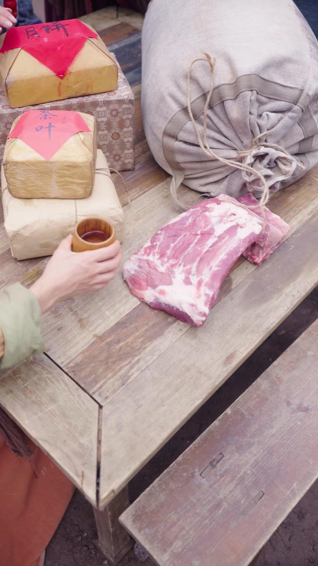 เศรษฐีนีทะลุมิติมาขายน้ำมะนาว