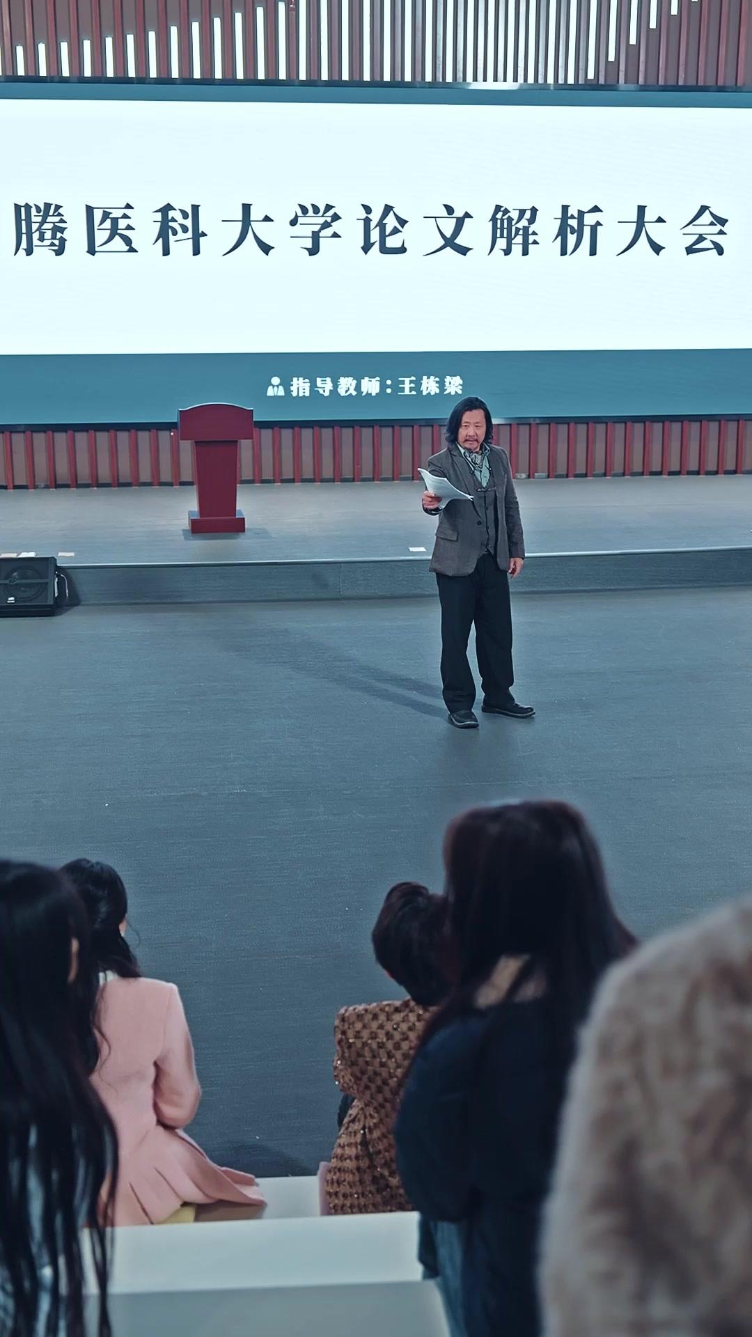 Through the Odds, I'm the Last One Standing