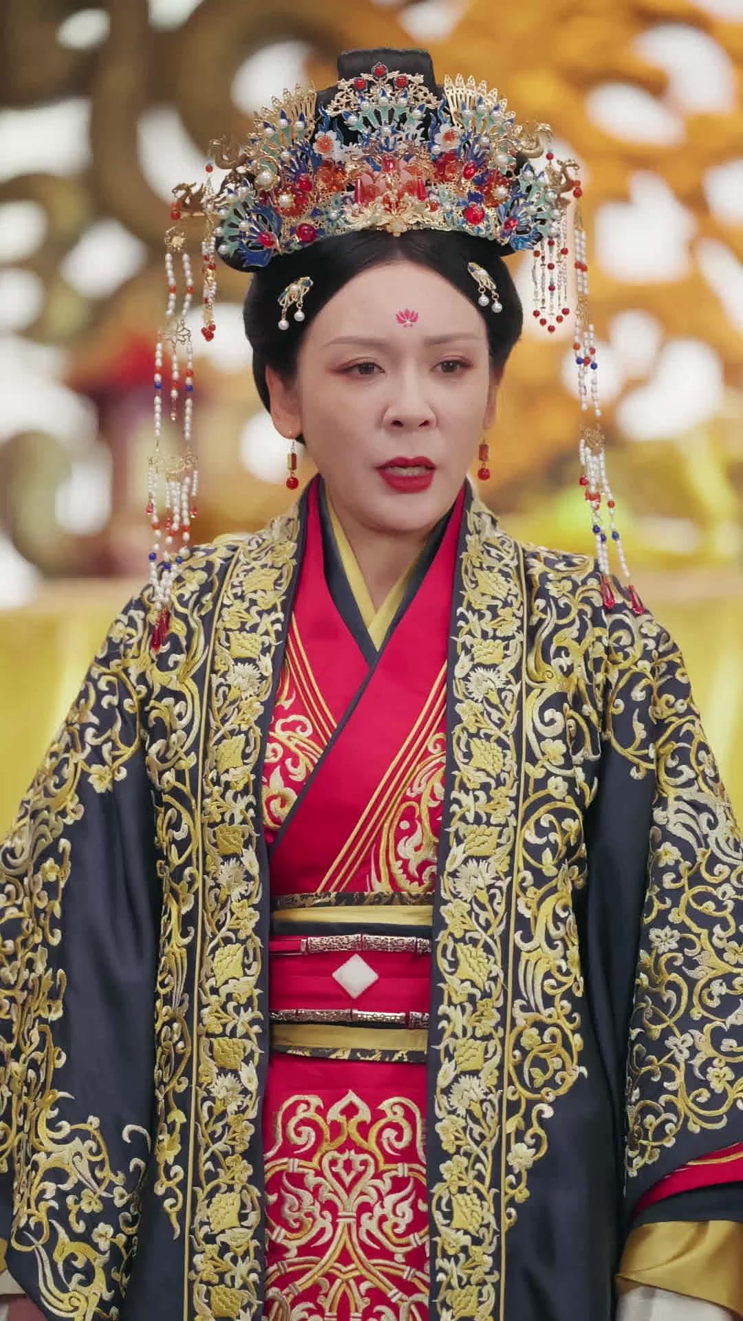 Kembalinya Permaisuri yang Hilang