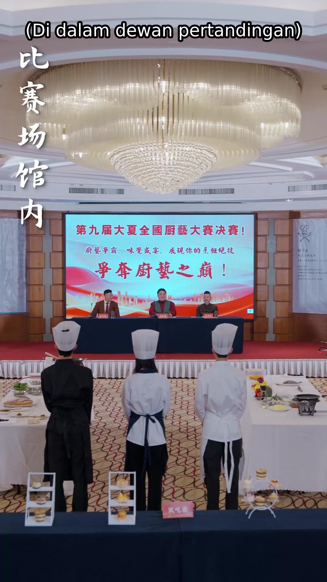 Hilangnya Tukang Masak Terunggul