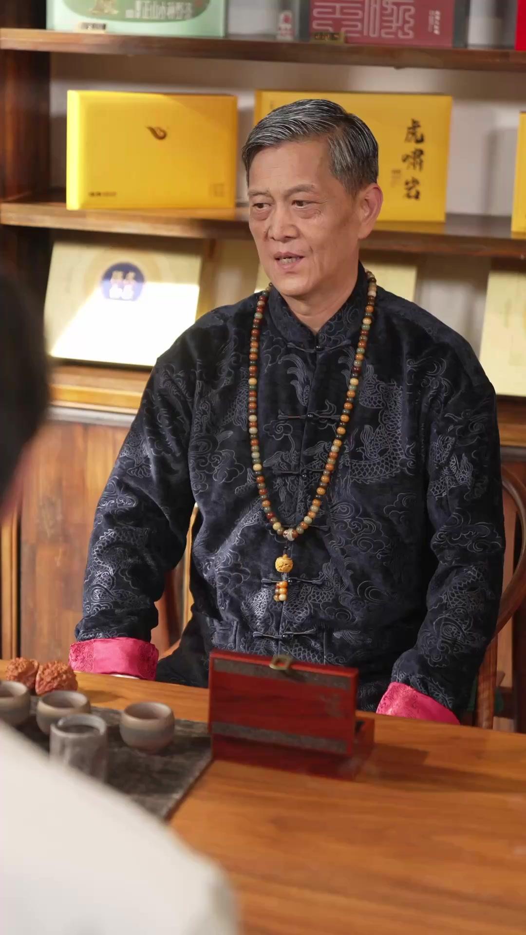 O Imortal de Ouro e a Esposa Muda