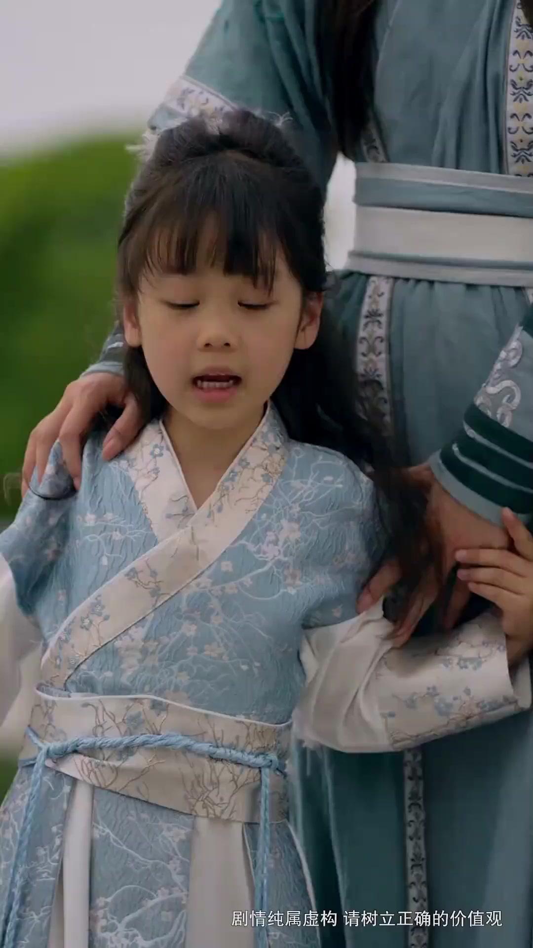 (Doblado)Honor bajo la sombra