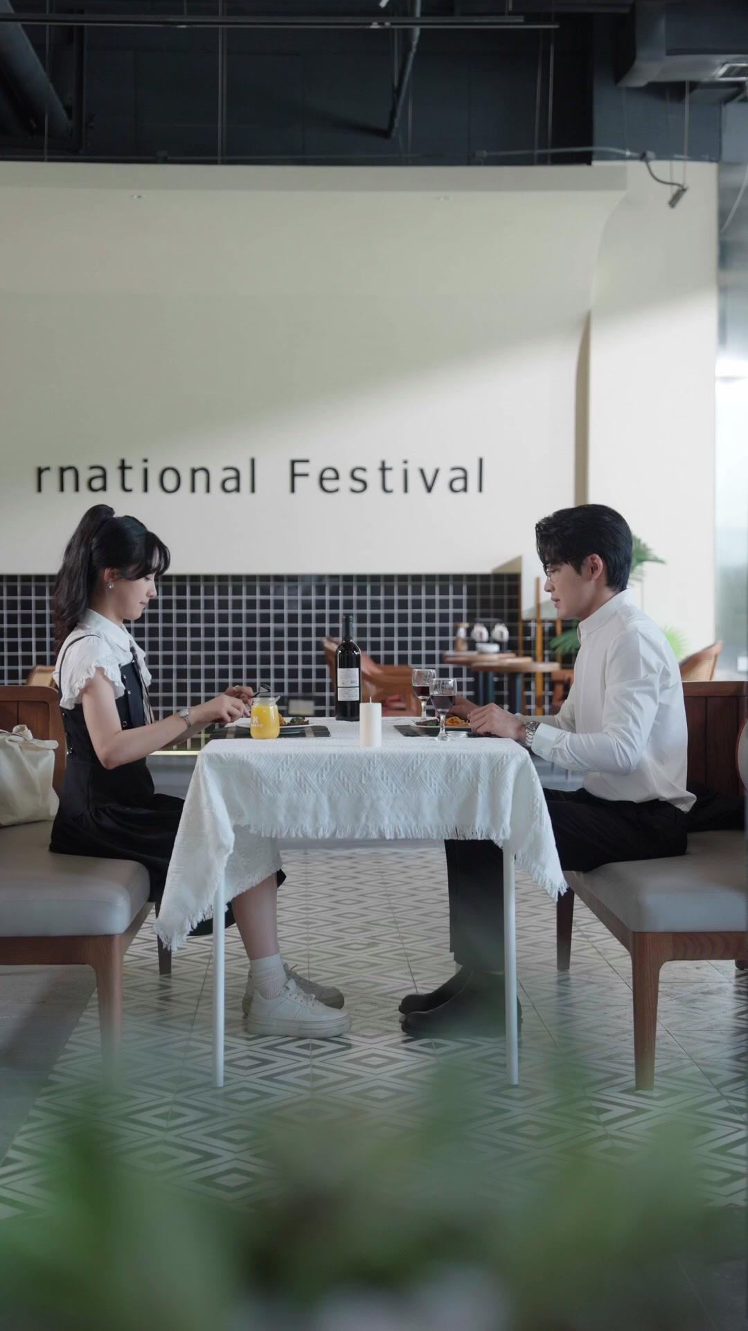 가정부의 재벌 로맨스