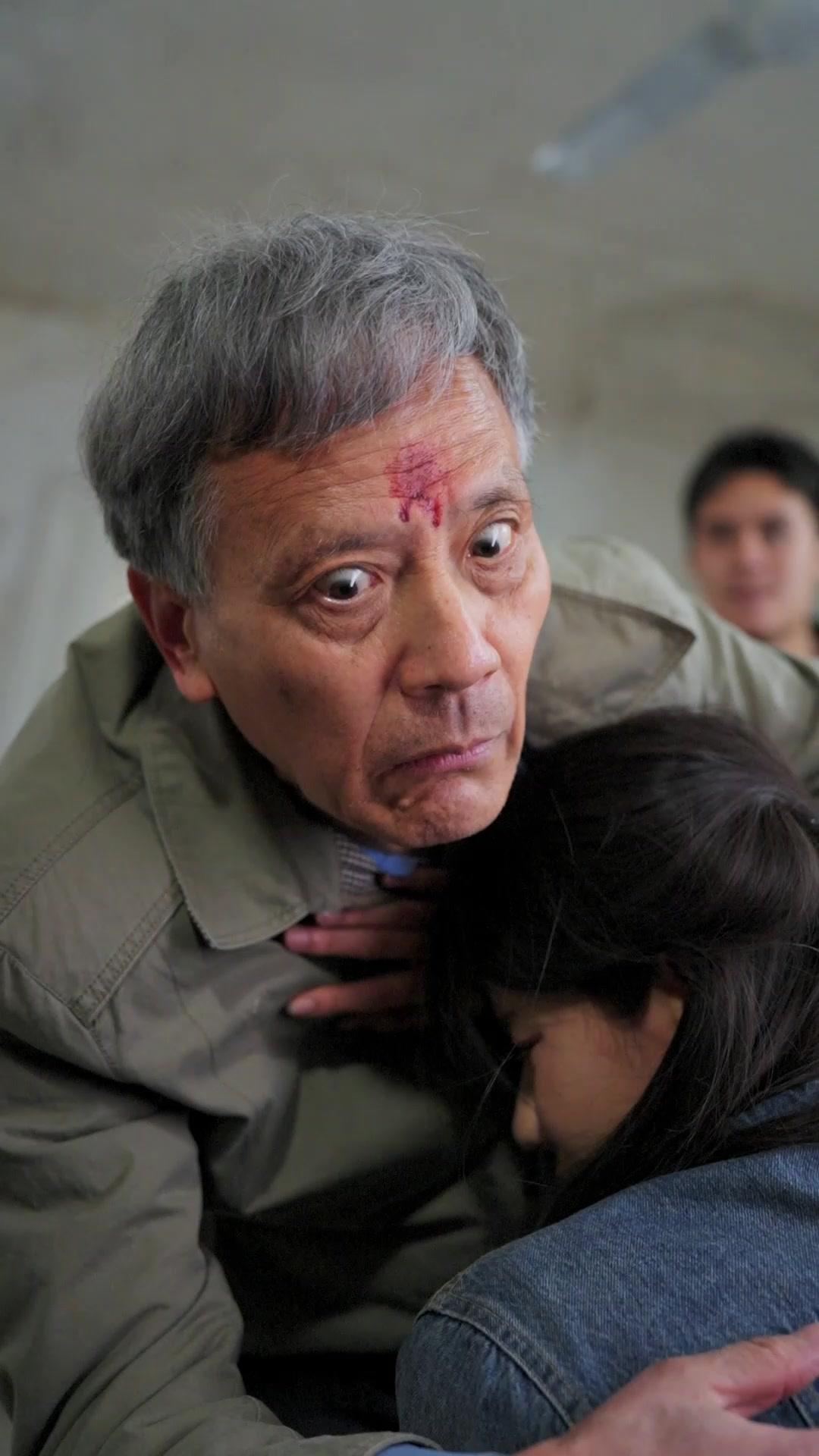 Billionaire on the Menu