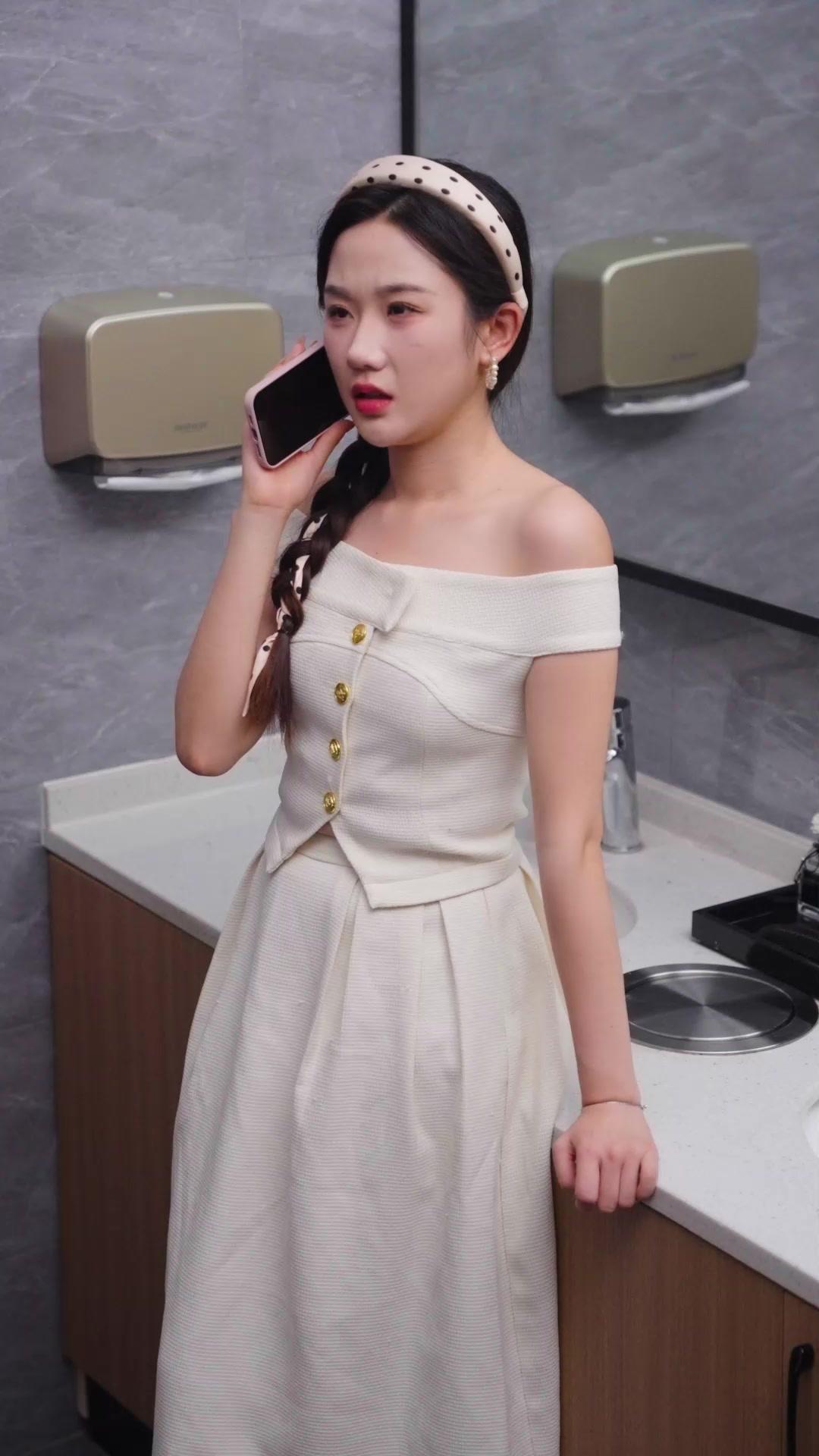 Un beso, un matrimonio