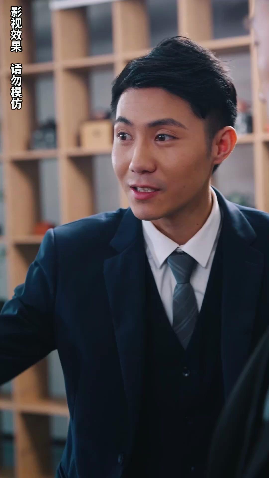 A Herdeira Disfarçada