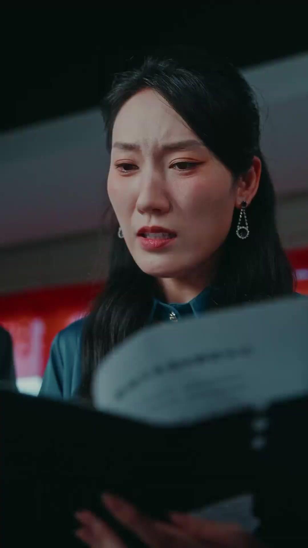 BUKAN BINTANGKU LAGI