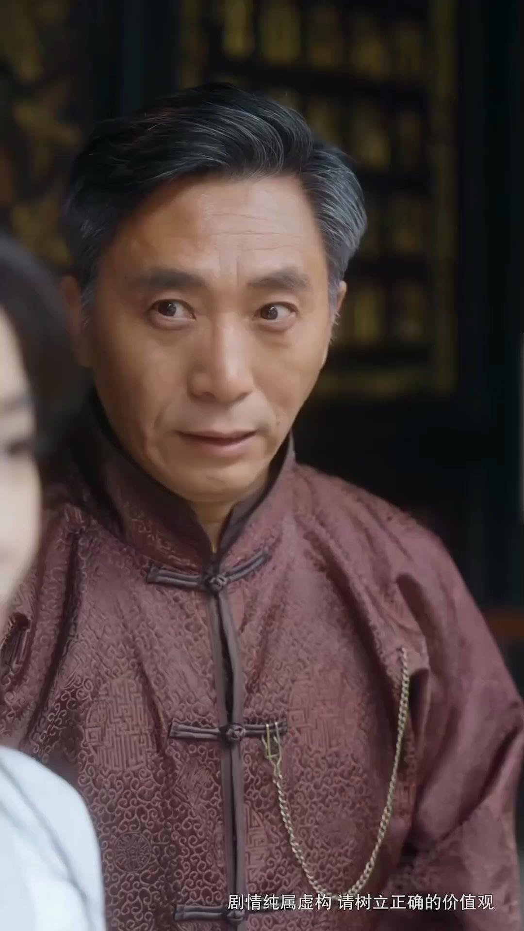 İmparatoriçe'nin Yükselişi