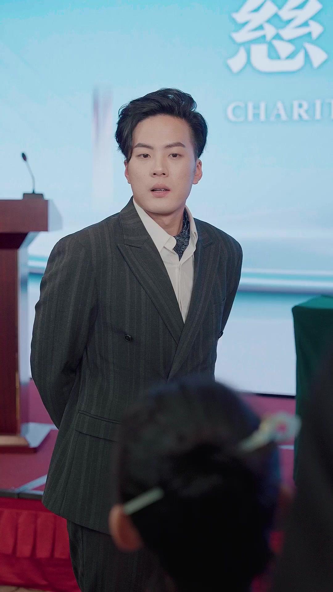 ดาวแห่งความเฮง