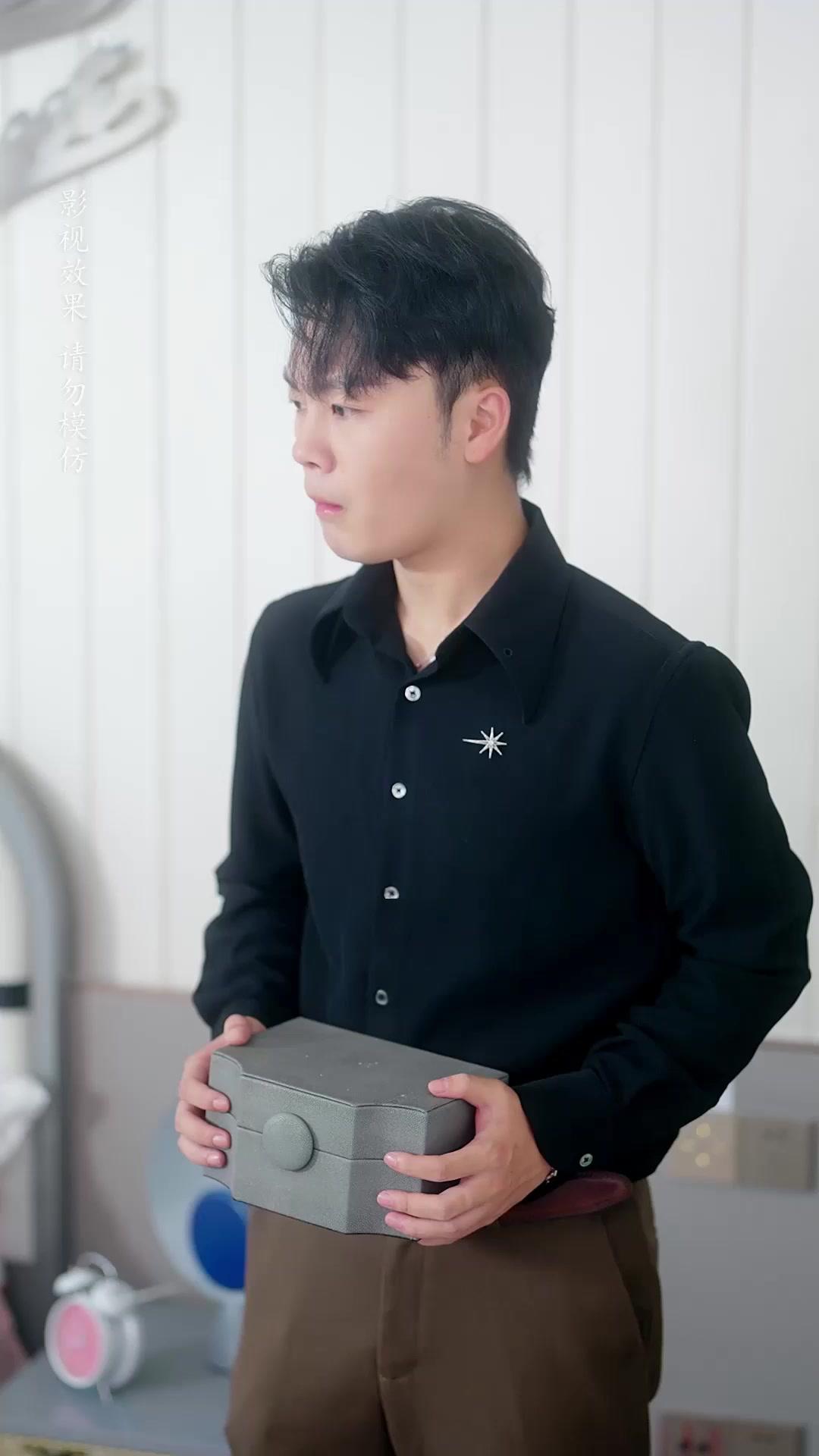 My Baby's Daddy is a Cat God!