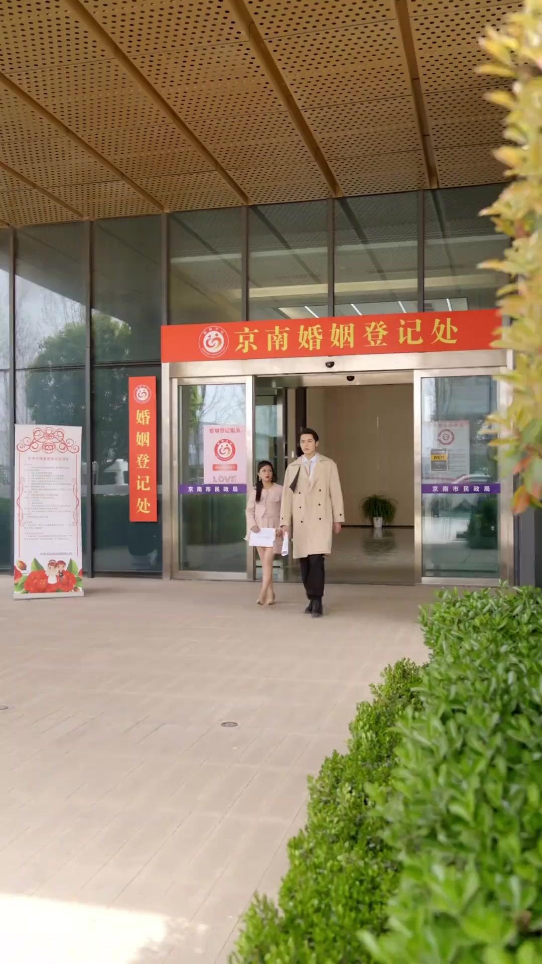 愛せない花は咲く