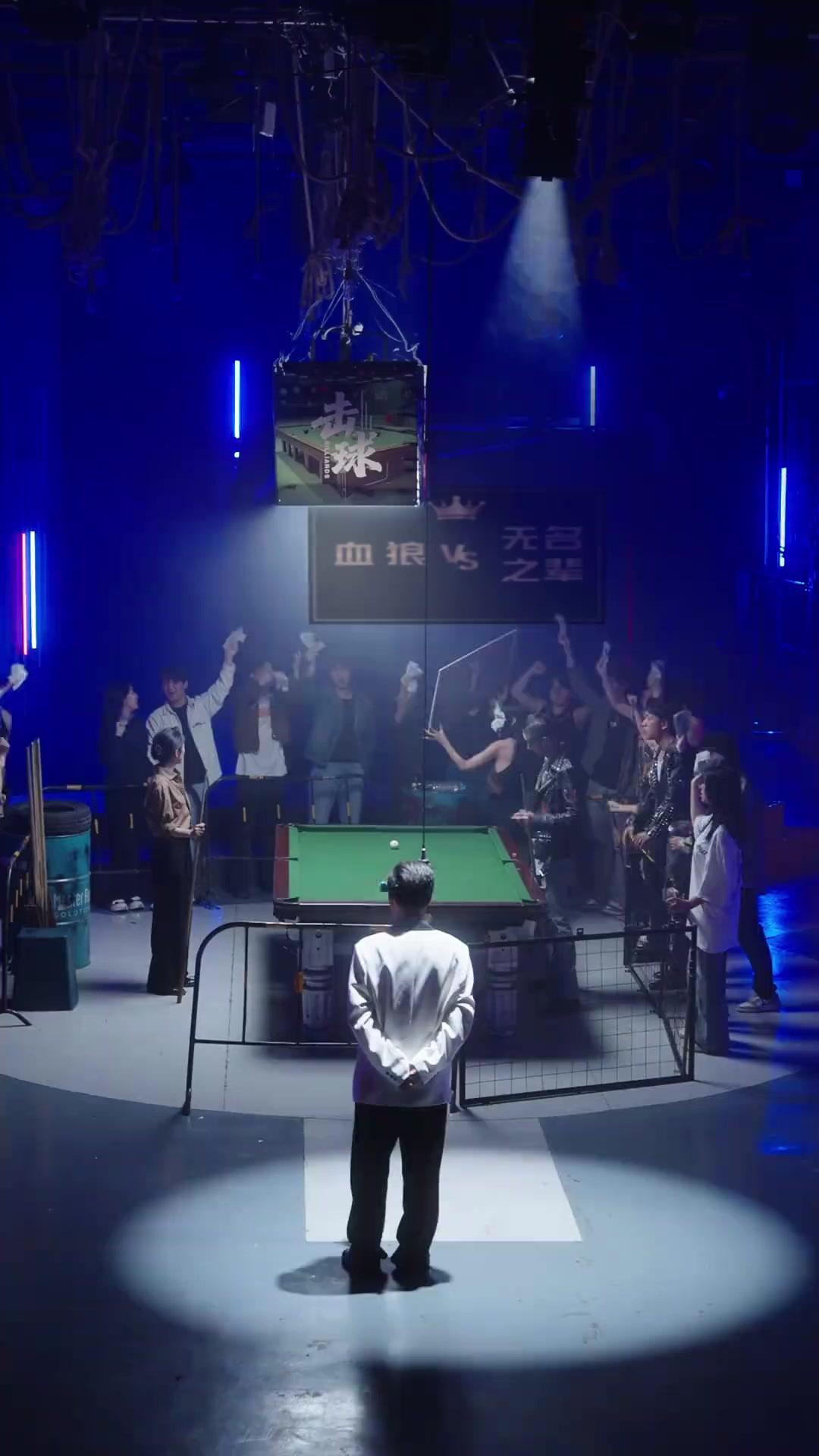 MAMAN, LÉGENDE CACHÉE DU BILLARD